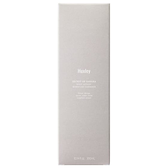 Body Lotion; Moroccan Gardener