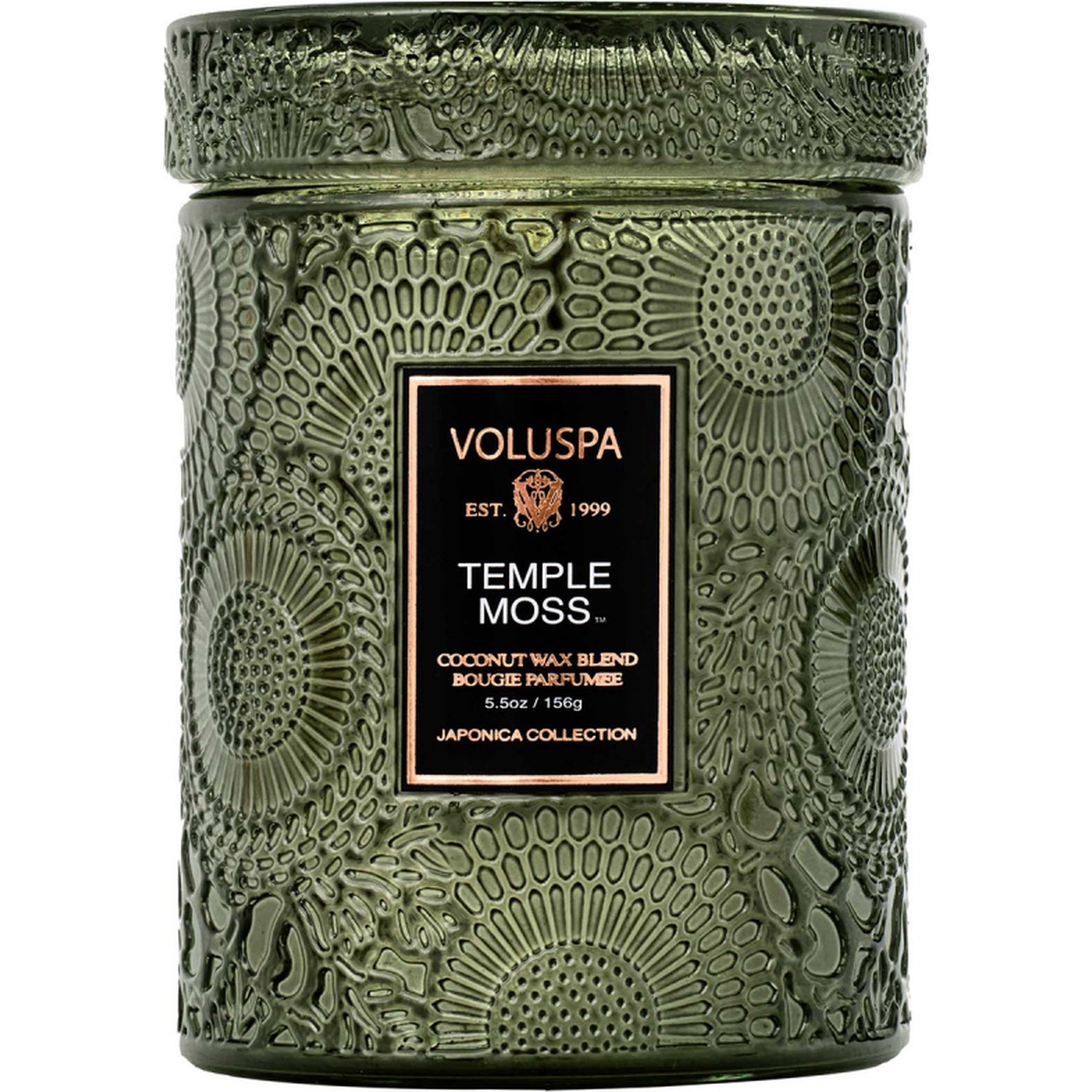 Voluspa Small Jar Candle Temple Moss (50 H)
