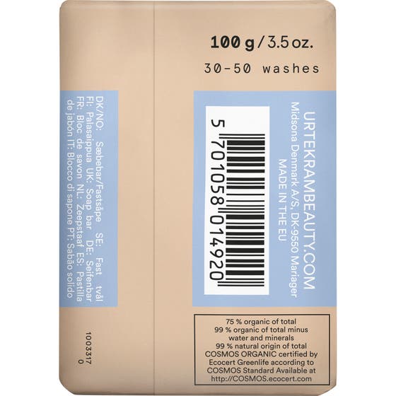 Fragrance Free Soap Bar