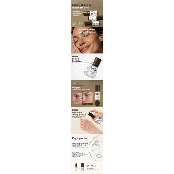 Purito Galacto Niacin 97 Power Essence 60 ml kirkastava hoitoneste niasiiniamidilla läpinäkyvässä pumppupullossa.