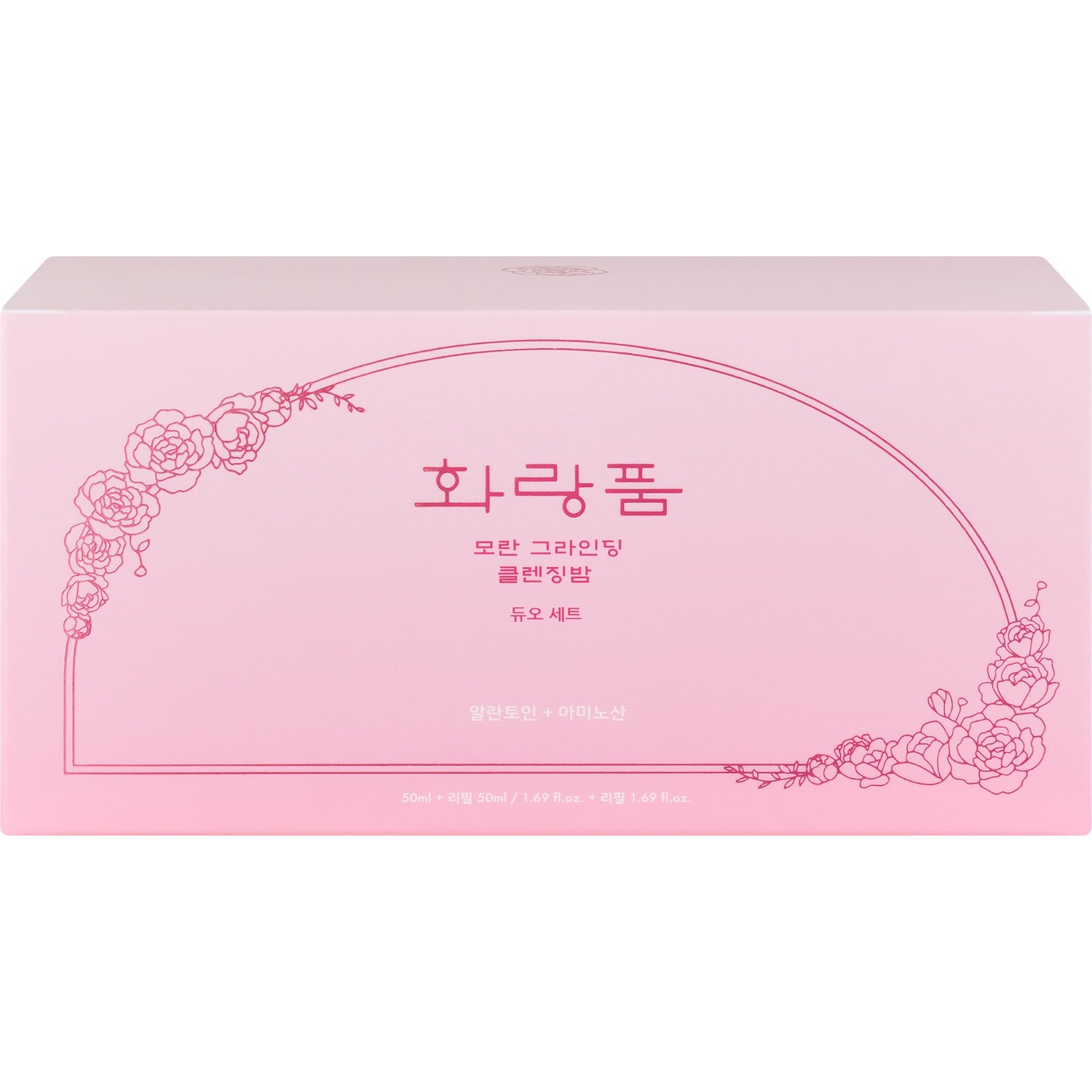 Hwarang' Peony Grinding Cleansing Balm Duo Set 50 ml x2 - 100 ml