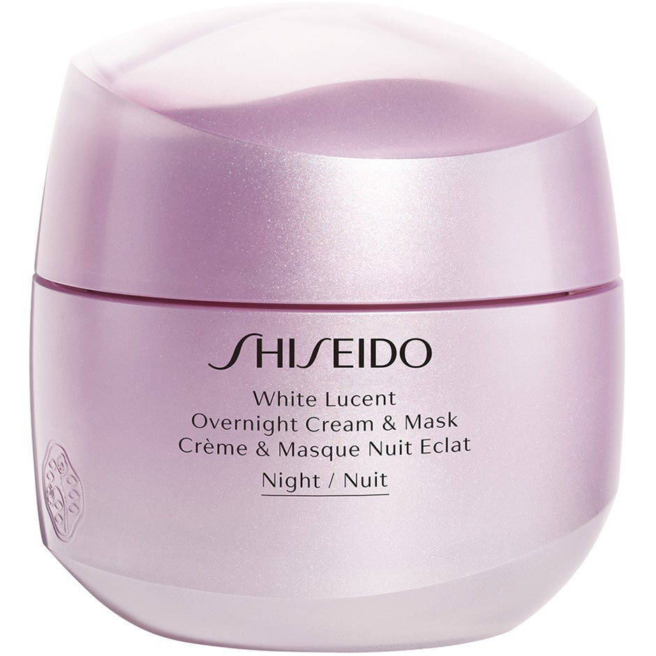 Alternativ bild 0 för Shiseido Overnight Crem & Mask brightening cream 75ml